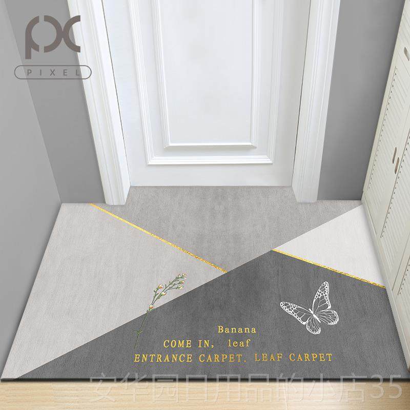 高档的采购产品口地垫，口门垫，家庭门防滑垫入，入口防入污脚垫