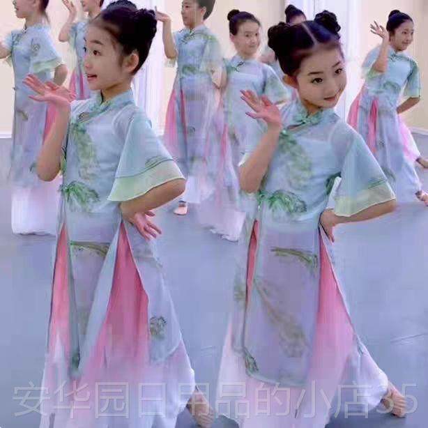 高档儿童古典舞表演服装童款豆花老同师儿节典雅中式印花旗袍练习