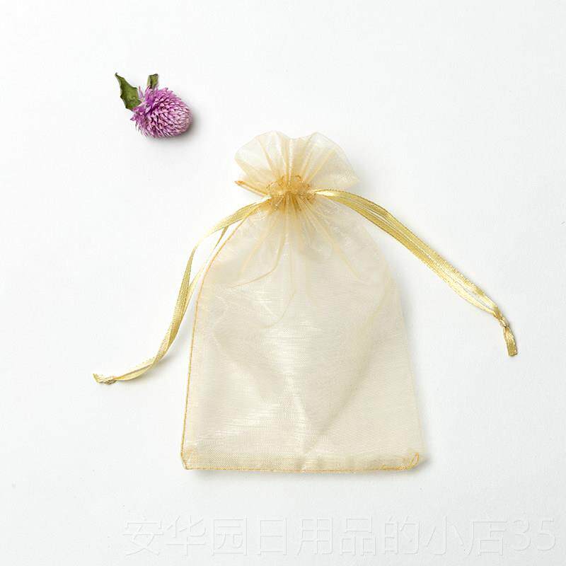 高档纱束口袋号欧蛋根纱礼品袋素色喜袋子高密度拖鞋包装纱袋大袋