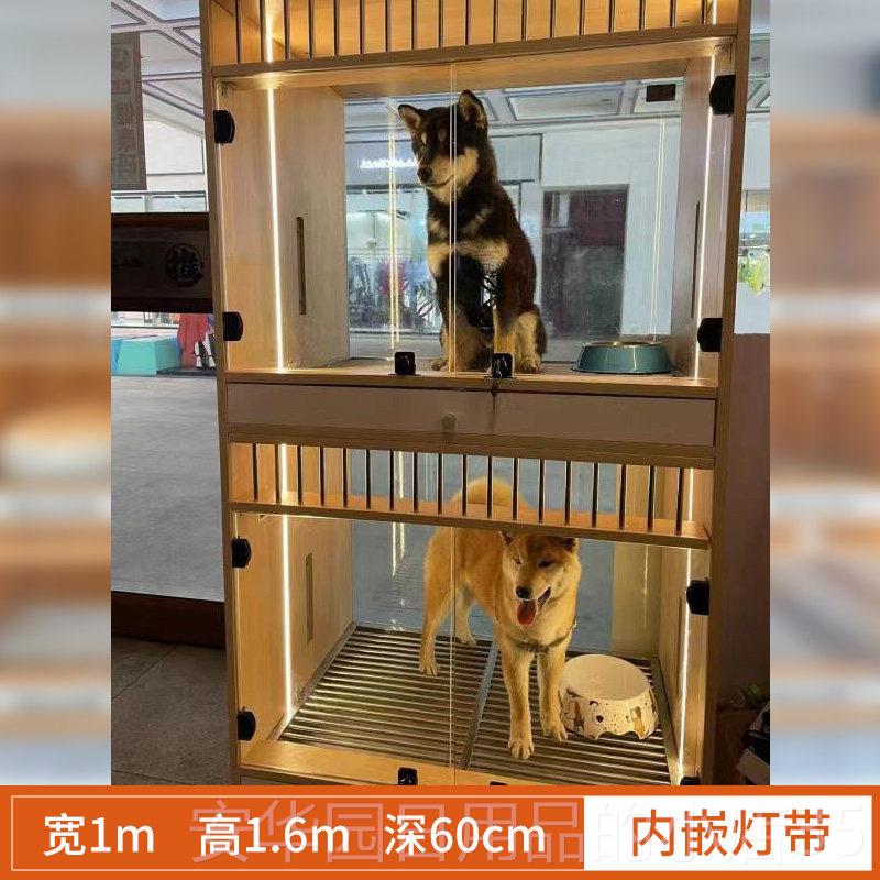 高档猫狗繁混养猫笼定制实木玻璃门柜猫别墅展示笼带厕所殖养笼寄图片