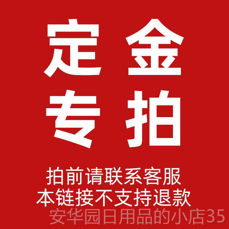 高档LNJ仪BC高-II单相继继电保护测试精度数字式变频直流电保护校,五金/工具,其它仪表仪器,淘宝优惠券,粉丝福利购,淘宝优惠卷