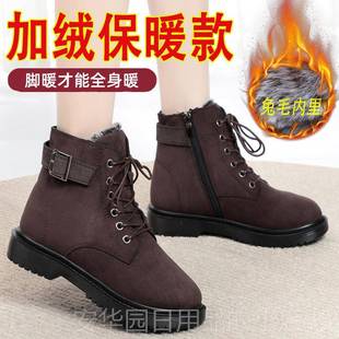 短 软底防平底时尚 高档2052冬老北京布滑鞋 女靴子加绒保暖妈妈棉鞋