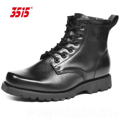 高档515强人棉皮鞋防男款冬季羊毛靴棉鞋户外3加保暖厚加绒寒靴雪