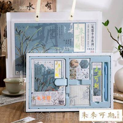 正品故宫古风国风生礼日礼物小品国潮女友生事男生同同学女实用毕