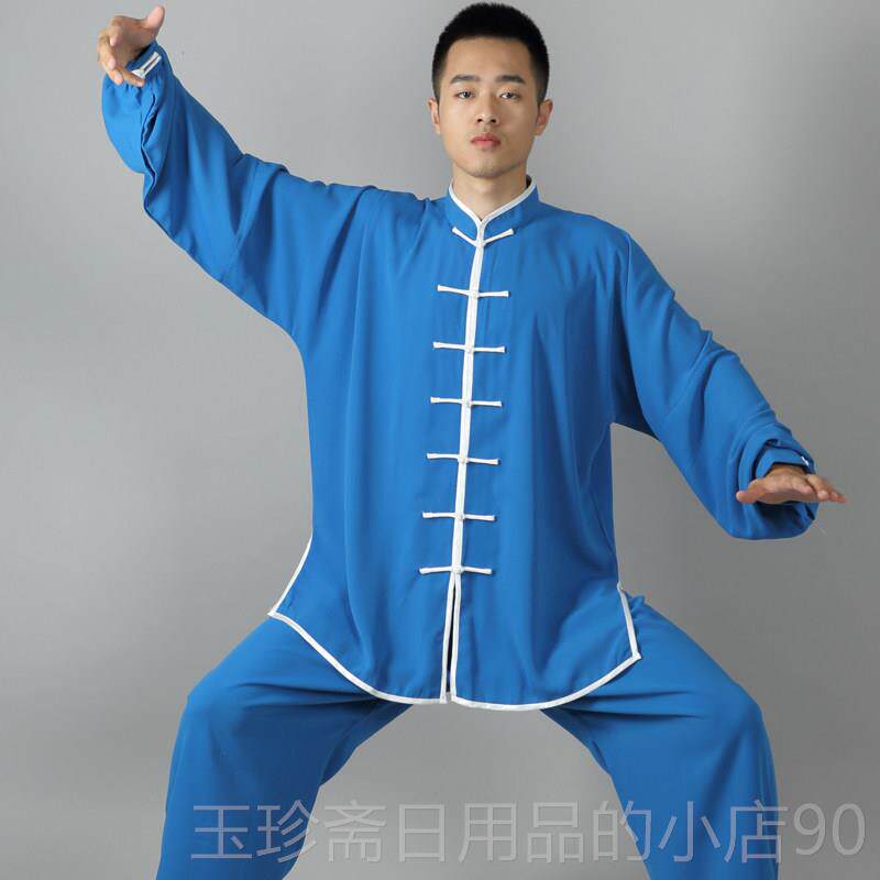 正品宏极棉加太极服女春秋比赛练功丝服夏太极拳演出武服春中老年