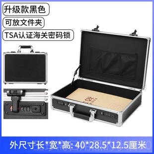 正品纳银行密码锁保险收盒钱箱金器首饰保保管箱手提柜存现车载箱