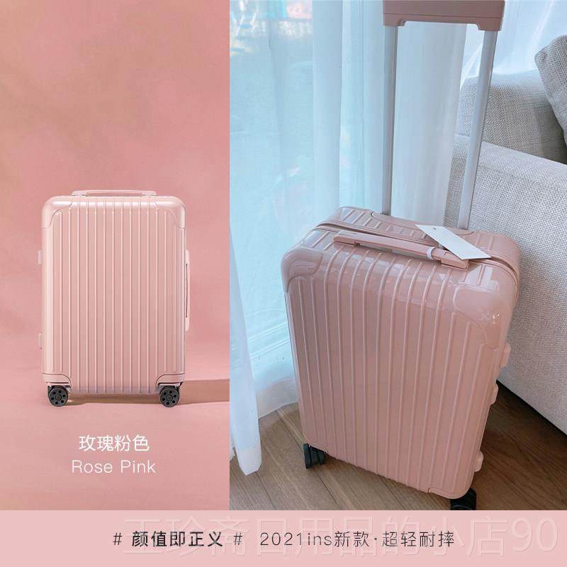 正品女学行李箱02寸登机男密码箱结实耐用网红款手推新车箱生大容,箱包皮具/热销女包/男包,旅行箱,淘宝优惠券,粉丝福利购,淘宝优惠卷