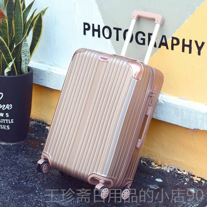 正品拉杆箱万行向轮24旅行密码皮箱子男20型寸小耐李箱女28结实用