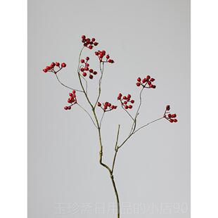 正品端冬居青红果发财果真花摆件彷中式客高厅假花家摆设装饰花花