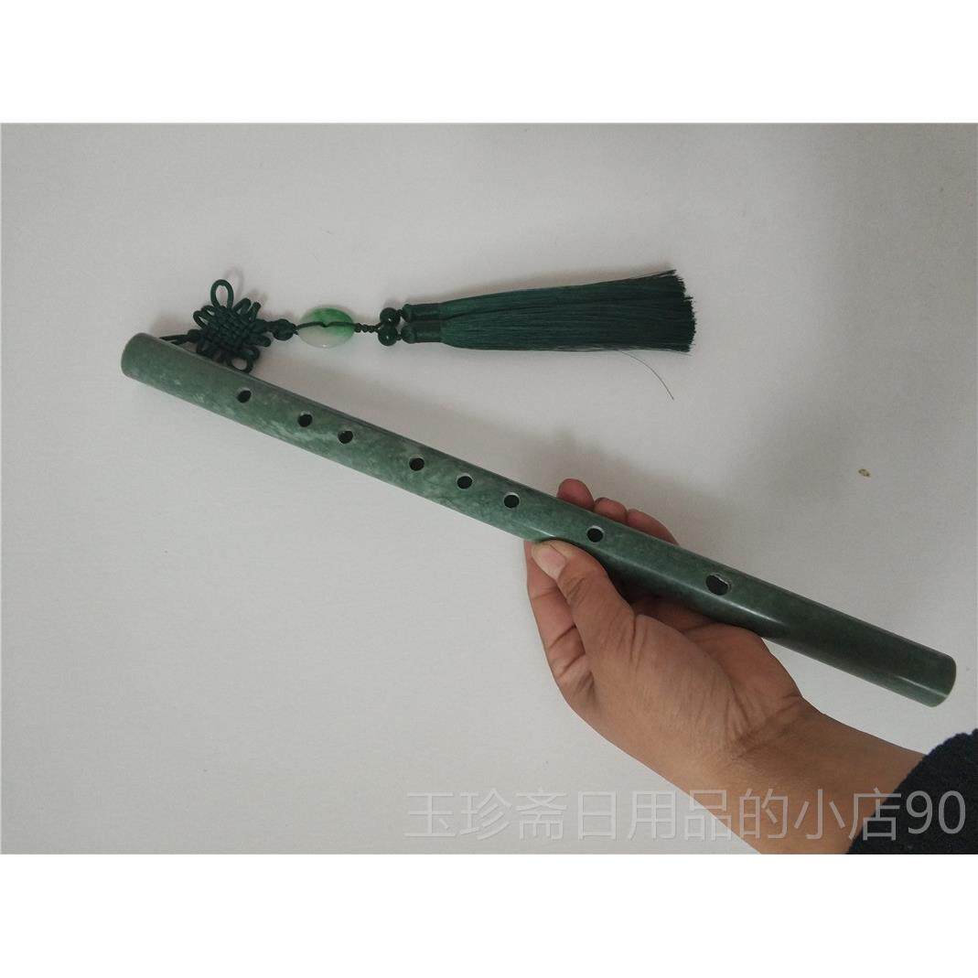 正品天然鲁山玉笛清子音 玉石笛子质脆 摆家居饰 送笛膜