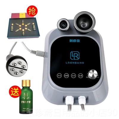 正品电动刮痧痧仪多功痧能吸家用全身按摩经络刷按摩刮加热美专容