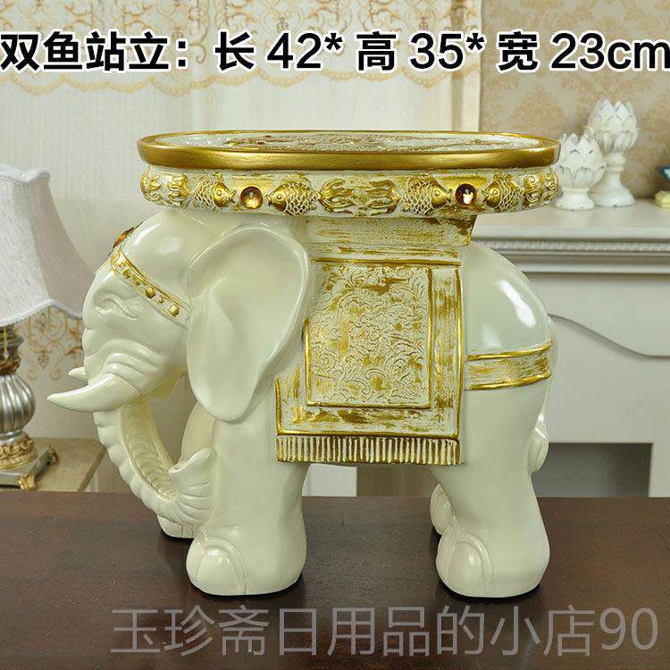 正品厅摆件美式树脂客装大象凳换鞋凳大象凳子家居创意工艺客厅饰