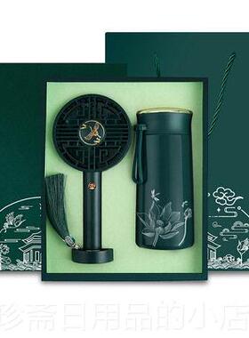 正品中国礼品定制lo手go企风业开业店庆活动风扇套礼装实用展会伴