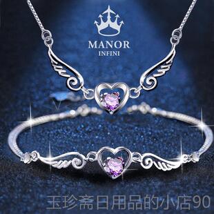 正品纯银夫妇手炼女朋手炼20豪25子新的可访问的华利基精致的学生