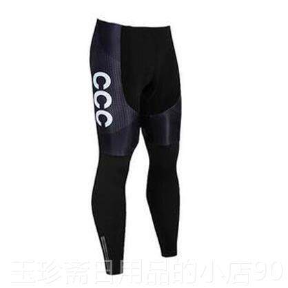 正品新春款环法山地自行车薄骑行男女长袖吸汗、透气、快干、防夏