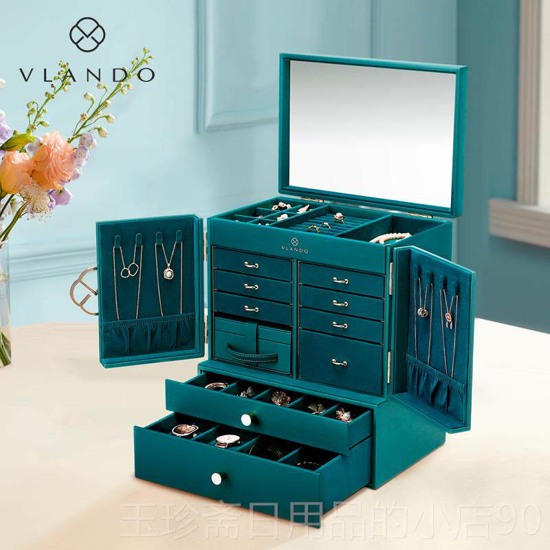 正品VLANDO唯纳兰朵精首饰盒项链手表戒品指大容量珠宝饰收盒复古