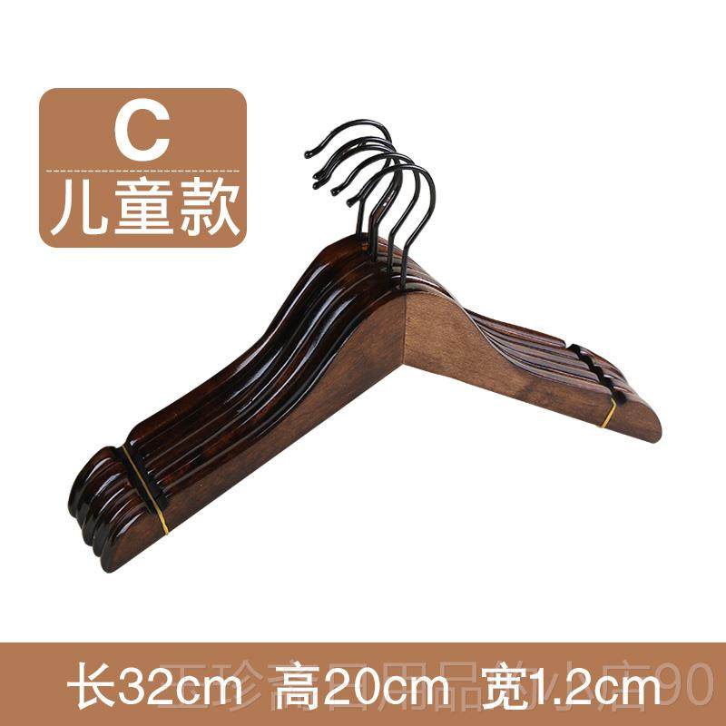 正品木衣架家用木衣撑木实质挂衣定架店服装店衣服撑子制收纳衣酒