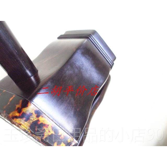 正品州二胡器 黑檀二胡 乌木二乐套胡 赠送全苏二胡配件包邮