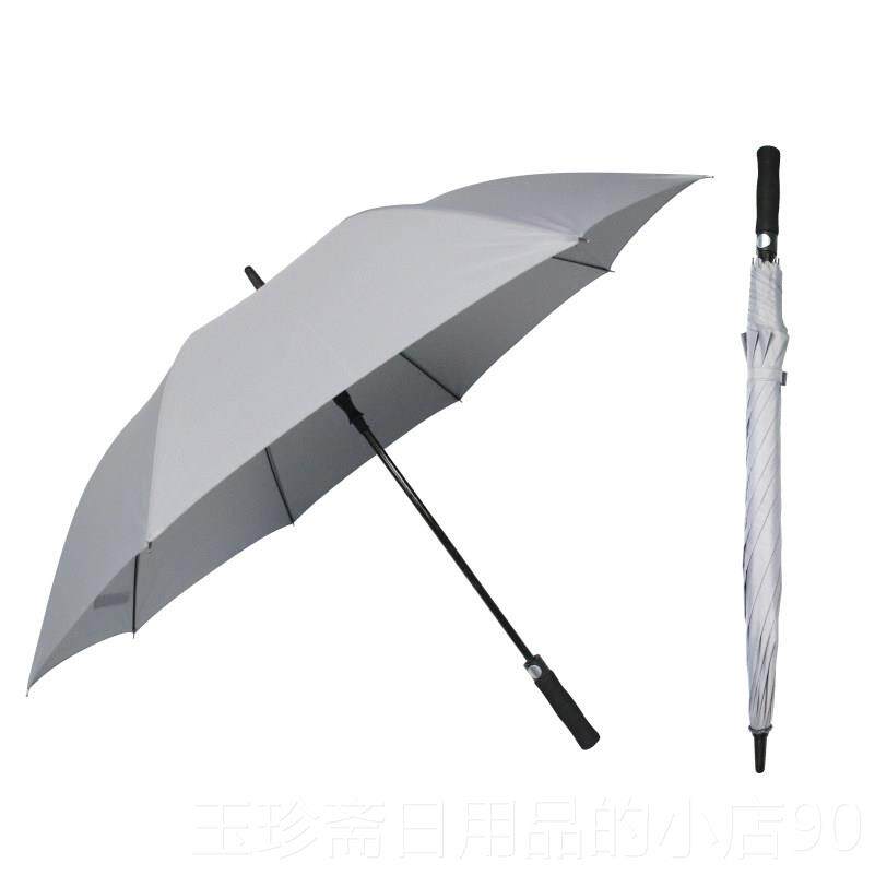 正品日系士自科动直男长柄雨伞学生双人黑技伞晴雨两用伞高级个性