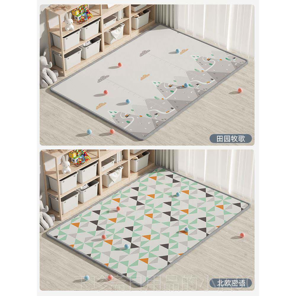 正品垫曼XE宝宝爬行加厚环保婴儿爬爬垫P儿童地垫龙无味游戏垫定