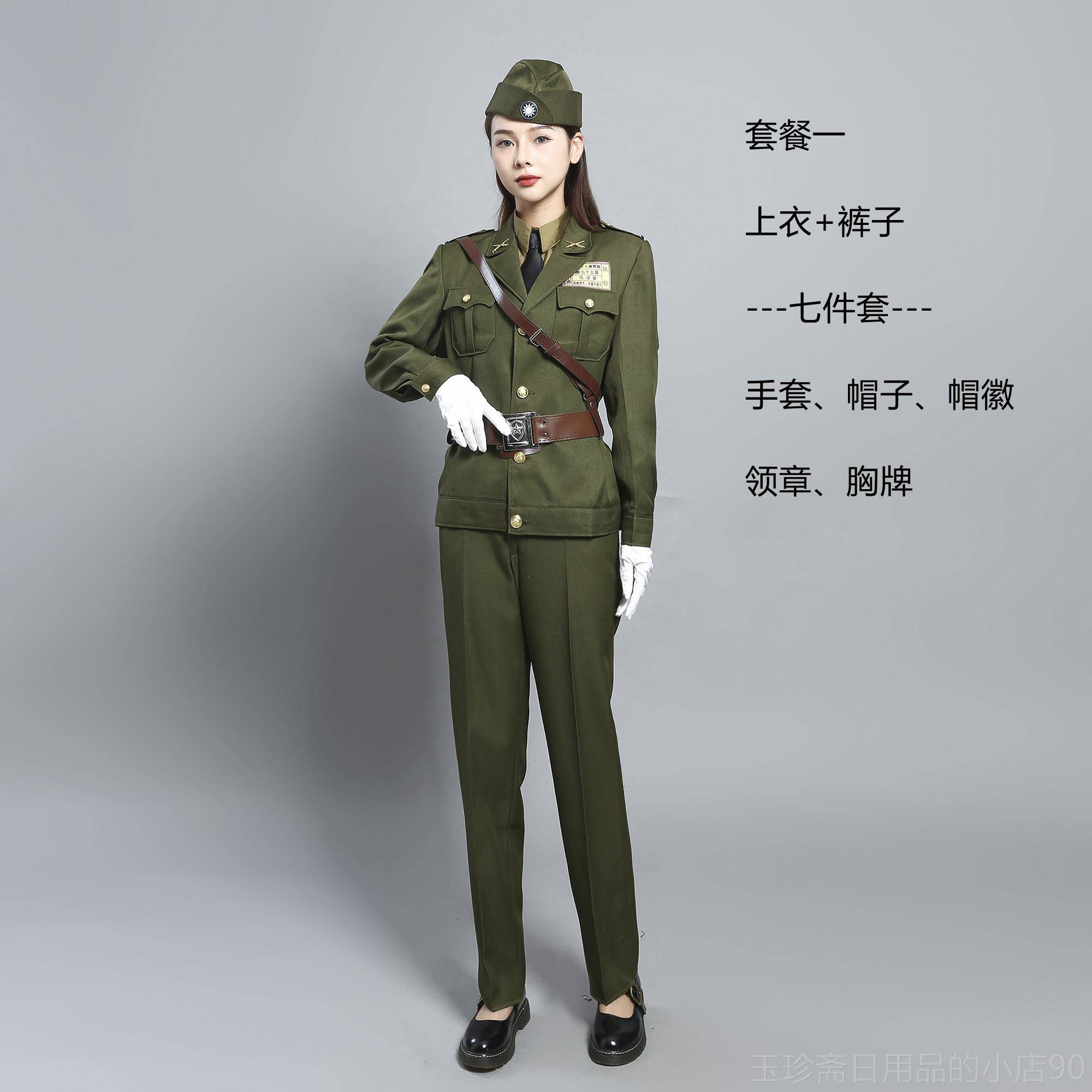 正品美式新1款女装国军官服特胡司令民主题沙家浜演出影楼8-务25