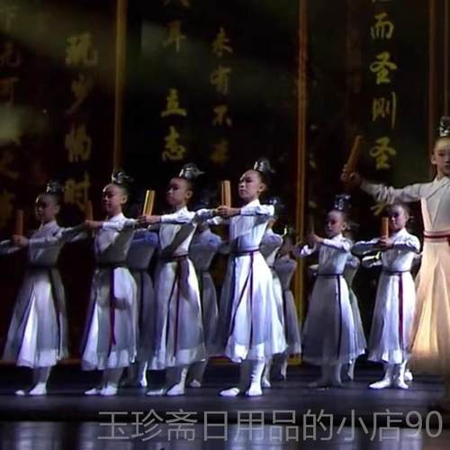 正品治少年少年舞蹈表演服装壮壮治少水墨朗诵表演国服装汉代中国