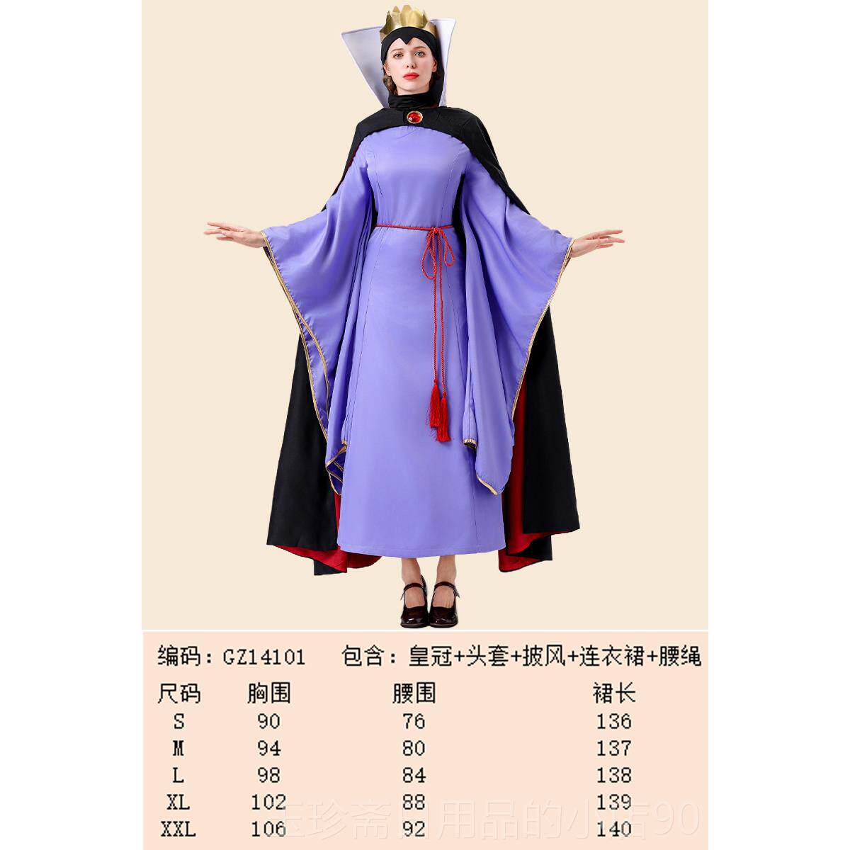 正品儿童白雪姑公礼服灰娘Cos冰封节爱情艾主尔莎安娜贝尔表演服