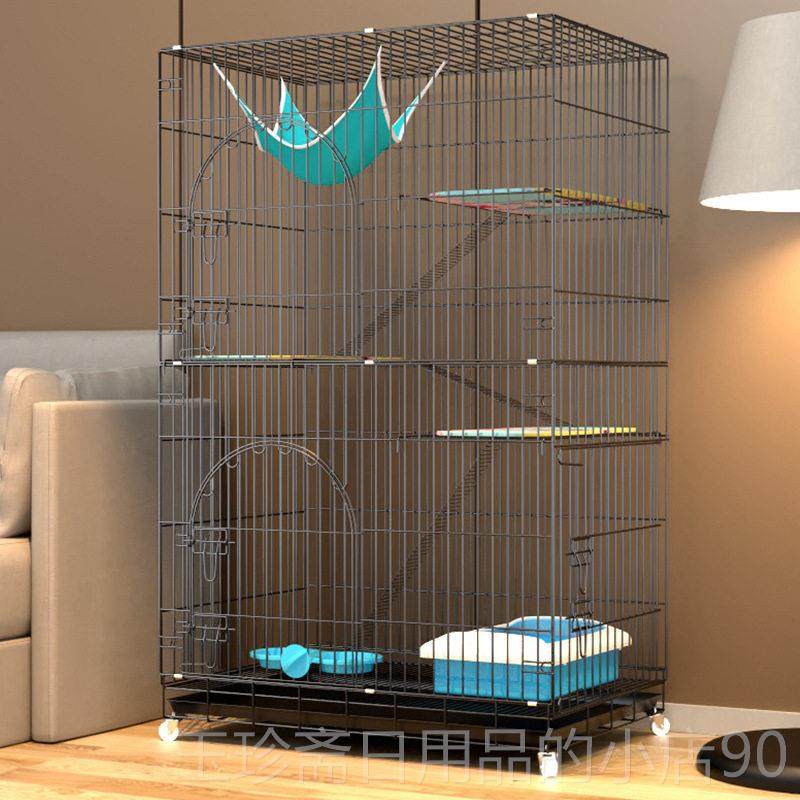 正品猫子层自由节约三空间豪华猫地房子猫舍猫窝猫爬架不占家笼用,宠物/宠物食品及用品,猫笼子/猫别墅,淘宝优惠券,粉丝福利购,淘宝优惠卷
