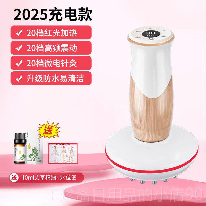 正品手经络刷用动电疏通神器全身腹部按摩器刮痧仪器通肚子揉腹带