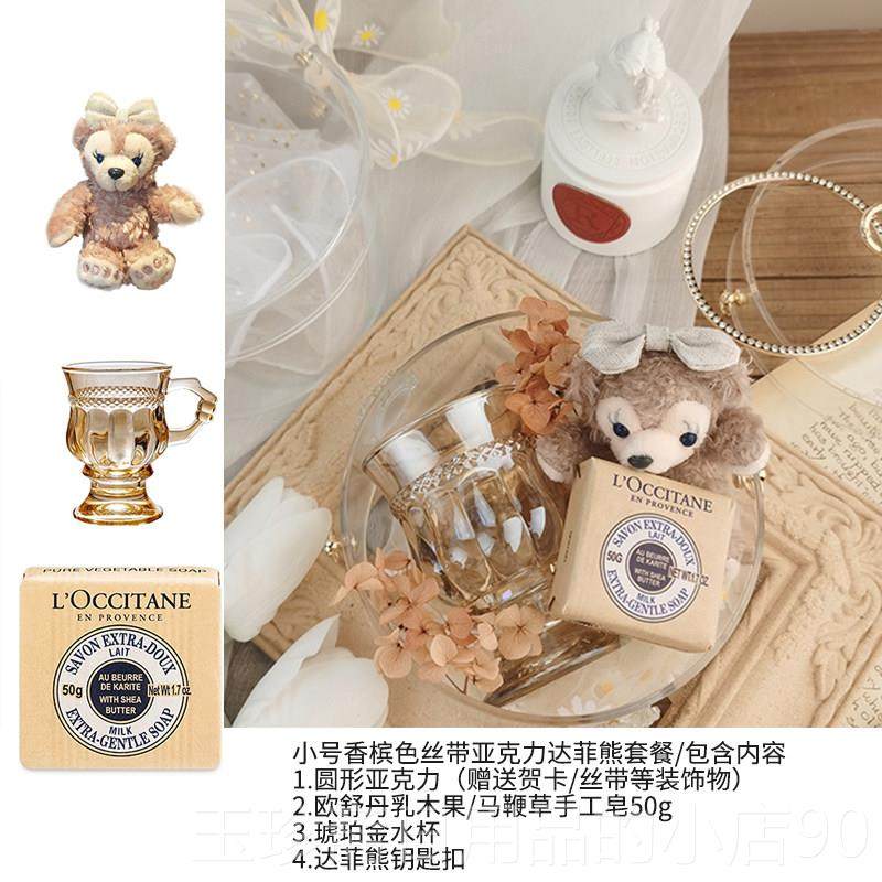 正品亚克力意创实用伴婚礼礼闺蜜回生日礼物糖盒娘伴手礼走心礼品,节庆用品/礼品,糖盒/糖盒配件,淘宝优惠券,粉丝福利购,淘宝优惠卷