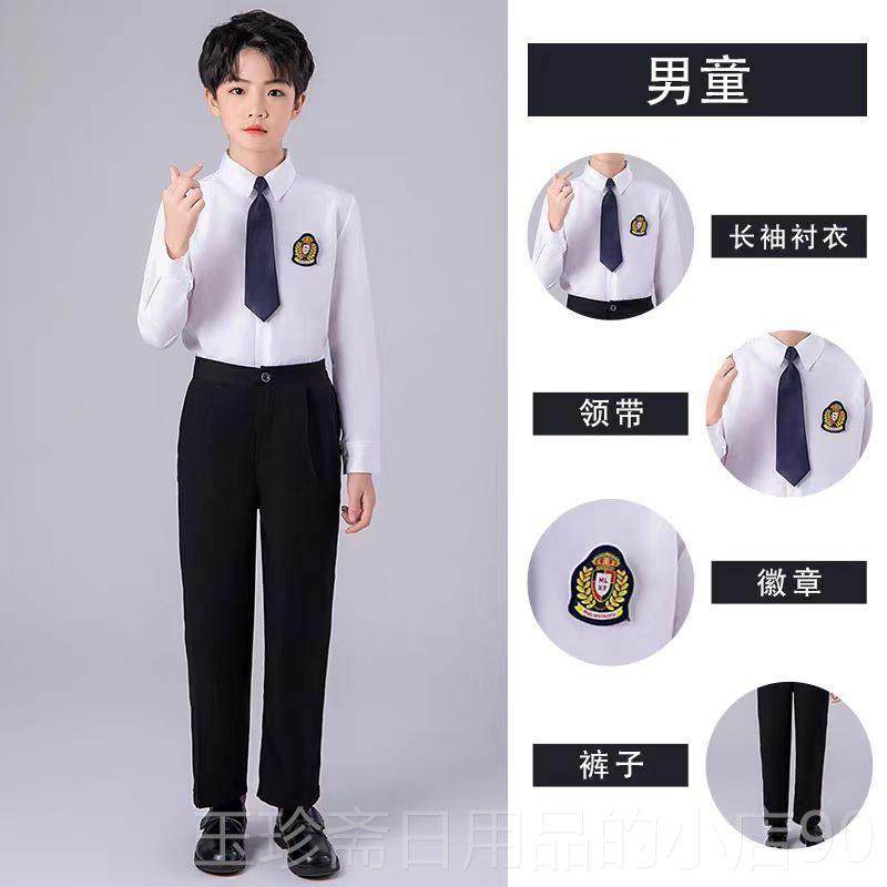 正品儿童合唱演出服大中小学赛生诗歌爱国体主题演讲比红歌团表演