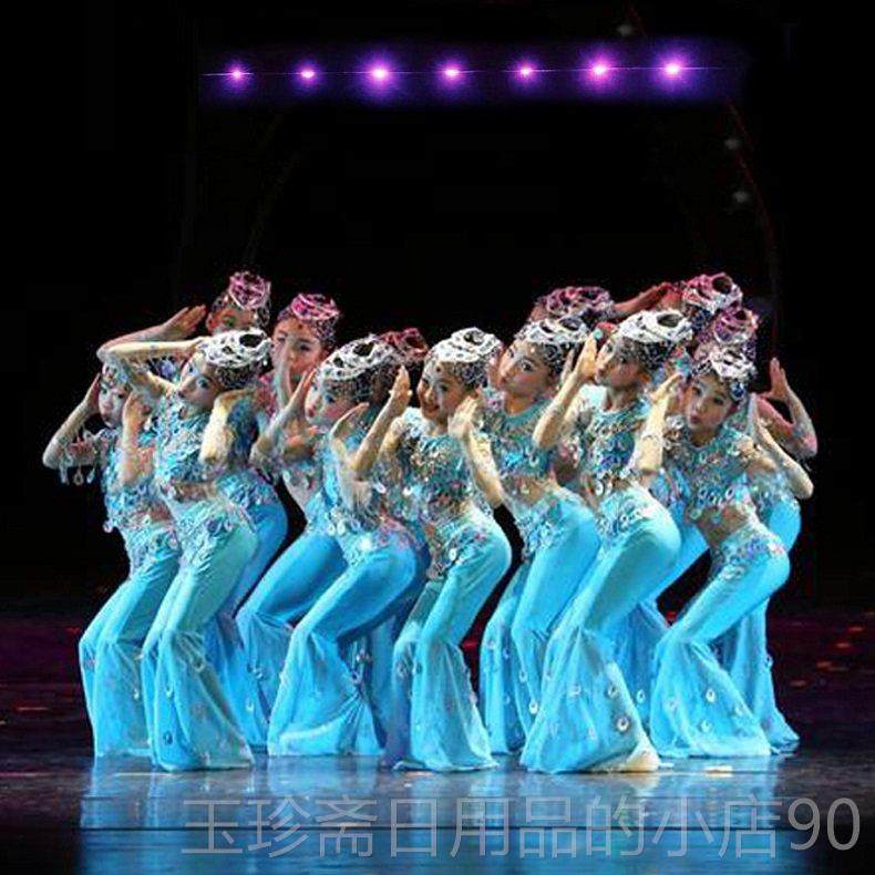 正品儿童演鱼悦舞蹈服演出服唧唧鱼儿美跃人鱼傣族典肚皮舞古表服,童装/婴儿装/亲子装,儿童演出服,淘宝优惠券,粉丝福利购,淘宝优惠卷