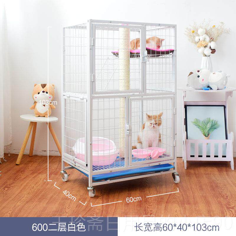 正品猫层笼子 家用室内三层小不占地两高型加高猫别墅窄高小号笼图片