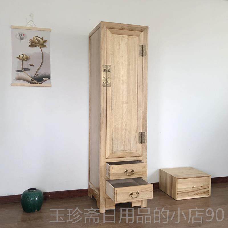 正品香宽樟实木窄衣柜单门50m小儿童单人独柜子衣收纳储物橱挂床c