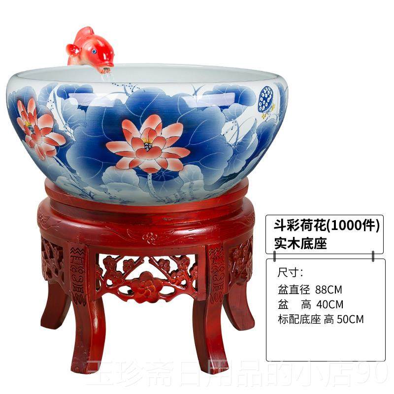 正品景德镇增瓷鱼喷泉喷水循环氧过滤器手绘山水锦鲤缸乌陶龟缸缸,宠物/宠物食品及用品,桌面缸,淘宝优惠券,粉丝福利购,淘宝优惠卷