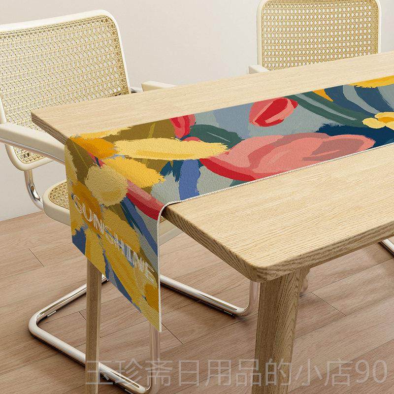 正品媛新品防水桌美式流苏简约电视柜盖餐旗边柜餐元桌布茶几布巾,居家布艺,桌旗,淘宝优惠券,粉丝福利购,淘宝优惠卷