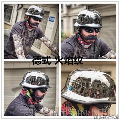 正品美机国混乱之子bornfree夏季瓢盔瓜皮电覆古车骑士安全镀帽哈