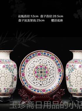 正品创意陶瓷瓶三件套花玄关柜柜办公室家居客厅装书饰品工酒艺品