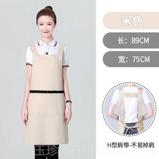 正品纯棉裙印字级logo女家用厨作房时尚高柔软布料透围气背带工服