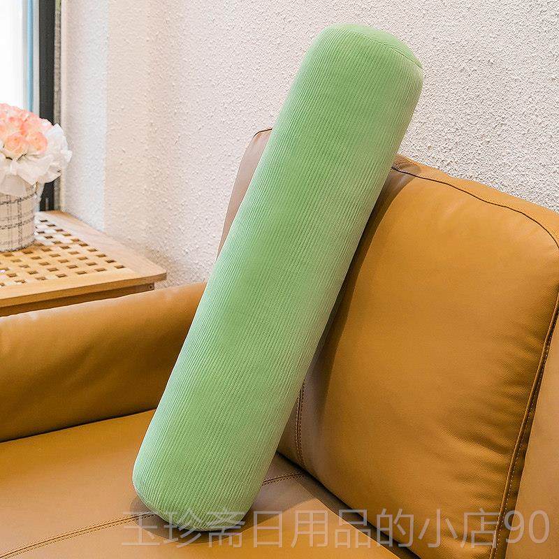 正品床头靠垫脚枕夹腿抱枕女生睡觉神器男生头款上长床条枕圆可柱,玩具/童车/益智/积木/模型,毛绒/玩偶/公仔/布艺类玩具,淘宝优惠券,粉丝福利购,淘宝优惠卷