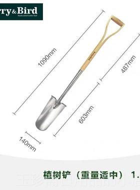 正品花大白园艺铲大叉家用种花菜松土挖掘堆肥小工具BerryB种ird