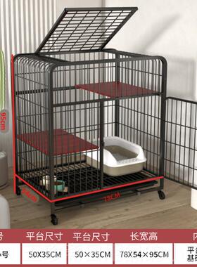 正品猫空笼子家用室内木猫别墅质豪华超大自由间厕带所一体式猫舍