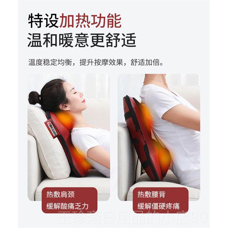 正品新款颈椎按摩肩器垫膀腰背部全自动多靠功能加热敷按摩枕车载,个人护理/保健/按摩器材,按摩靠垫/坐垫,淘宝优惠券,粉丝福利购,淘宝优惠卷