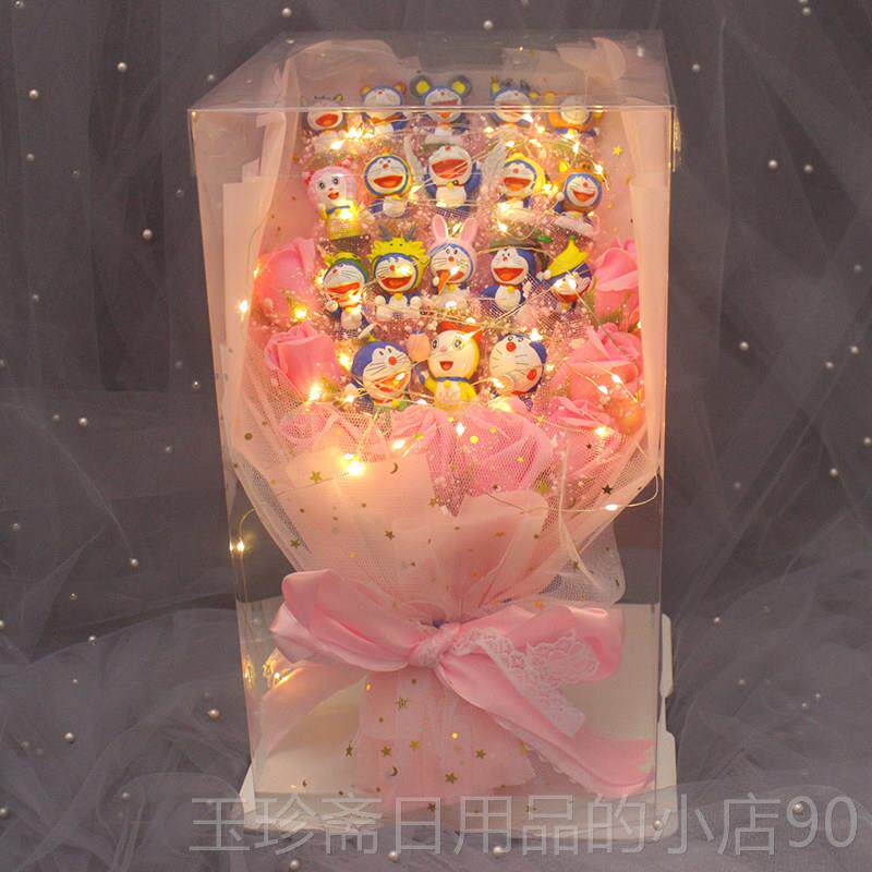 正品用走心特别创意啦梦生日礼物女哆生送女朋友闺实蜜精致情人A