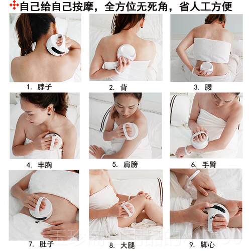 正品家用电动摩甲缝富包贵肩颈神尼按全身脖子肩颈椎肩周腰椎筋膜