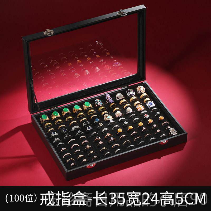 正品带盖绒盒布百戒戒指盒收纳位盒大容量首饰盒对盒子饰品摆摊展
