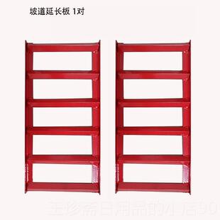 正品3吨汽架车保养斜支坡换机油支架保养坡道维修具工汽修坡道