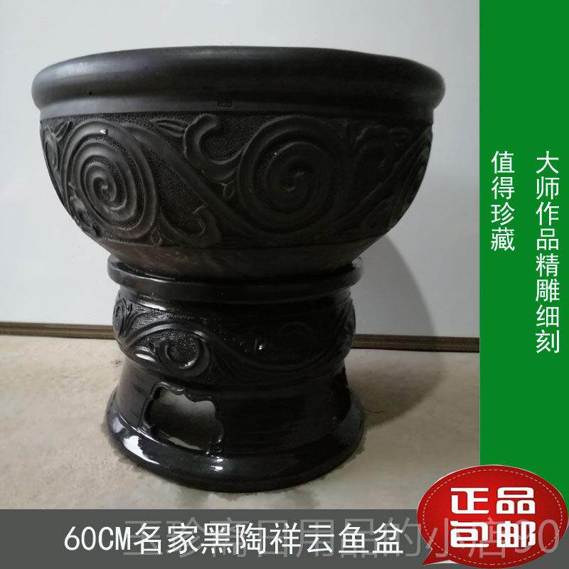 正品土陶素面老瓦盆瓦金瓦鱼缸盆鱼盆陶家瓷乌龟睡莲龟鳖用花盆鱼
