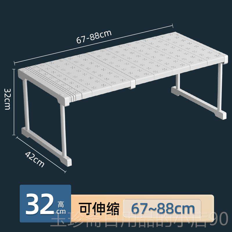 正品柜分层置物架宿舍神子隔器断分衣层架伸缩柜置物架浴室隔板免
