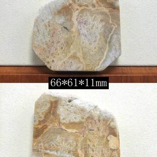 正品印原矿天然珊瑚玉原矿料摆件菊花玉手把尼石件石装饰饰品片料